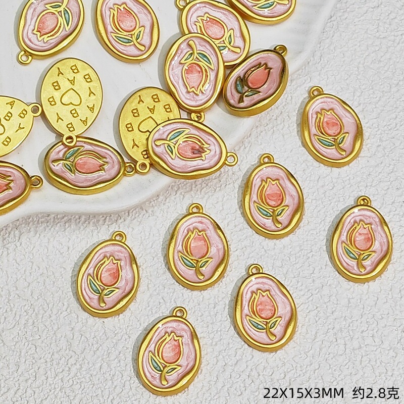 莫奈花园郁金香吊坠沙金花朵保色挂件diy小清新手链项链饰品配件|undefined