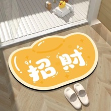 ԡ_|ˮٸlgTڷĦùϲcT|