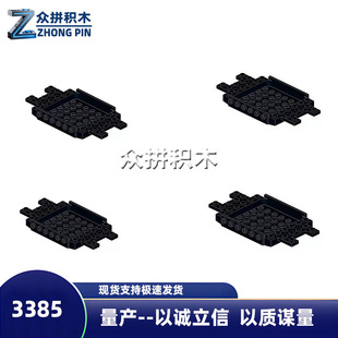 6X12��܇�ױP3385���һ����s120�w�����aС�w���eľMIOC���ݘ�