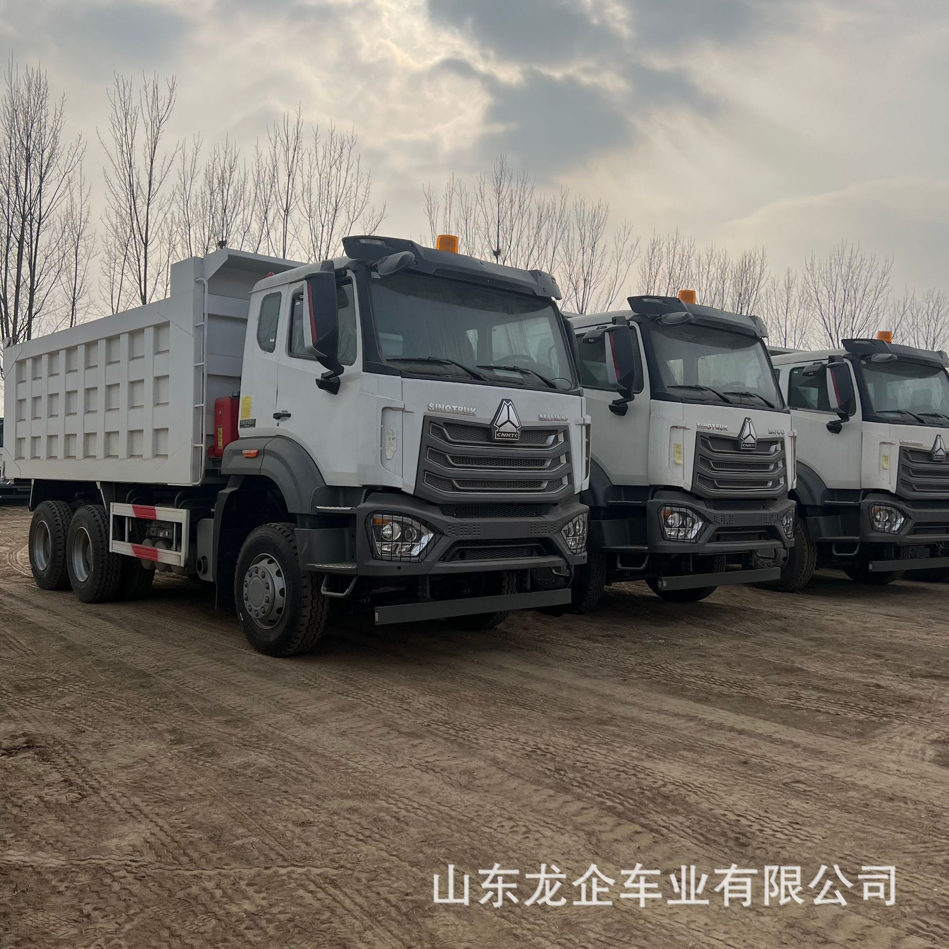 Cross-Border Direct Sales of African Heavy-Duty Howo Engineering Dump Trucks, 371 Horsepower, 10-Wheel Dump Trucks, Ore Transport Trucks