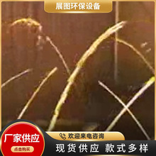 �S�ҹ����������^304���P䓇�Ȫ���@��ɽ�V�����^�b�ˮ����