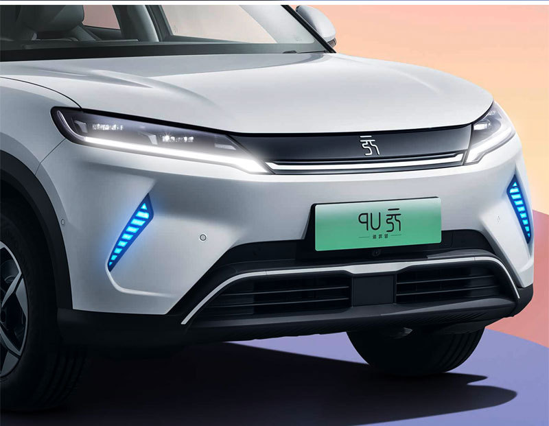 Suitable for 24-25 Models of Byd Yuan up Special Daytime Running Lights Byd Atto 2 Modified Led Daytime Running Lights