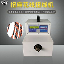 ȫ�Ԅ�늾��g���CС�͸���Ť���C���^�A��Ť�黨�C�p�@�꾀�Q���C