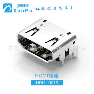Ӎ��HDMI-001S A��ĸ��19Pᘹ̶��_������_�NƬHDMI����