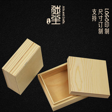 ľ�|���ԭľ��ľ̥���� DIY���L������ˇ�ᮋ������Ϸ���ľ��