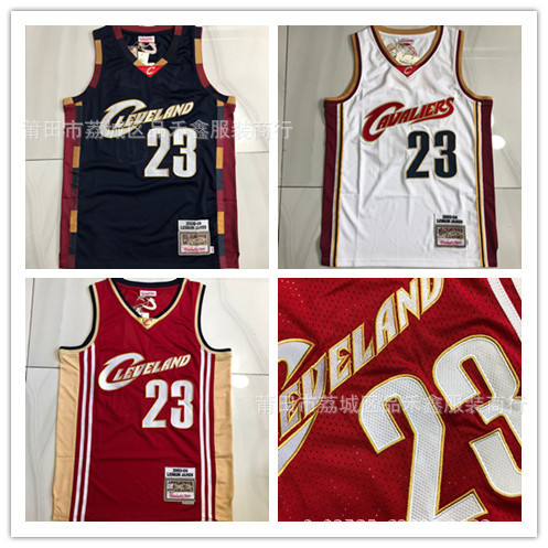 Secret Ball Jersey Cavaliers 23 #   James James Retro 1.0 Lebron Basketball Uniform