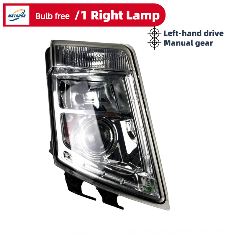 FM400 / FM440 / FH12 Lentes delanteras Volvo - Aplicable a la serie de luces de camiones Heavy Volvo