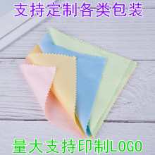 ���ٲ��������ٲ�ͨ��С�������ľ�����ؐ˾���ò��坍��