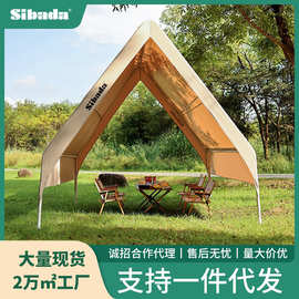 sibada户外网红三角帐篷加厚简易遮阳摆摊集市帐篷天台景区露营棚