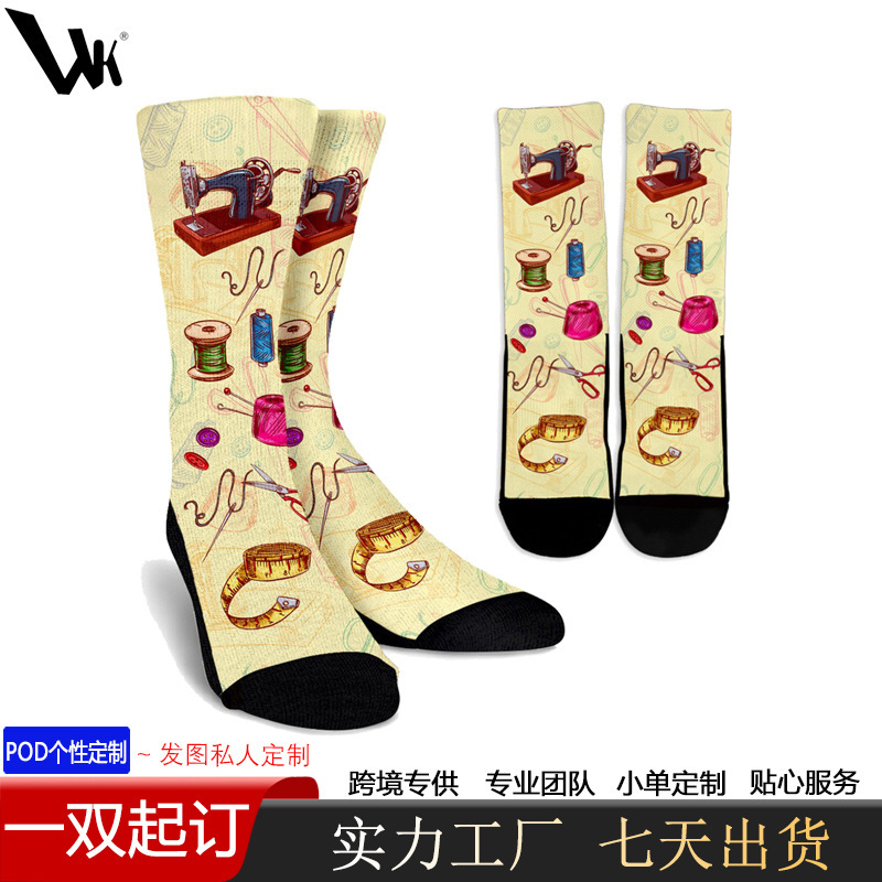 Thin Mid-Calf Socks, Men's Breathable Long Socks, Women's Socks, Summer Custom-Made with Images, Minimum Order of One Piece, Sweat-Absorbent