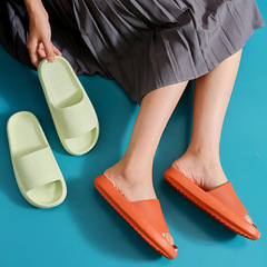 Wholesale Women's Summer Home Slippers: EVA Indoor "Stepped-On" Feel Slides with Soft, Simple, and Non-Slip Design