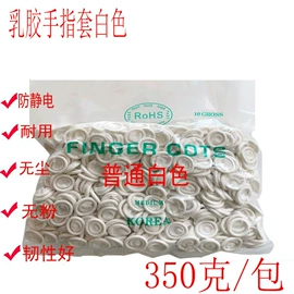 儿童读物;社科生活;四件套