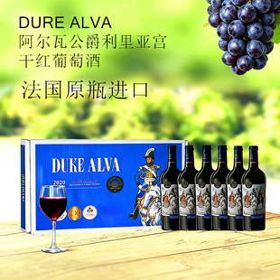 6ƿ�b����ԭƿ�M�ڰ����߹�������m�ɼt���ѾƎ��Y��14��750ml