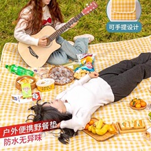 Ұ�͉|�����|�Ӻ����Ұ��Ұ�Iɳ������؉|�������|��ˮ��ƺ�|��