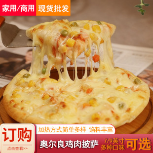 �������_� 9Ӣ����Ʒ���_��� 9�N��ζ�ӟἴʳ������_pisa