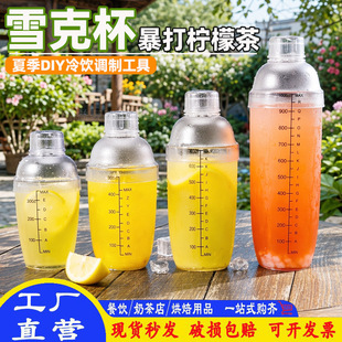 ѩ�˱��Ӻ��ִ��ʲ���������ȫ���b�̲�ꌣ�ñ���ѩ�ˉ��֓u��