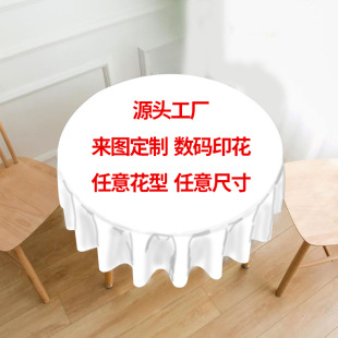 ���R�d�羳�����������������ײ��A�η������Q���Sֱ����ˮ����