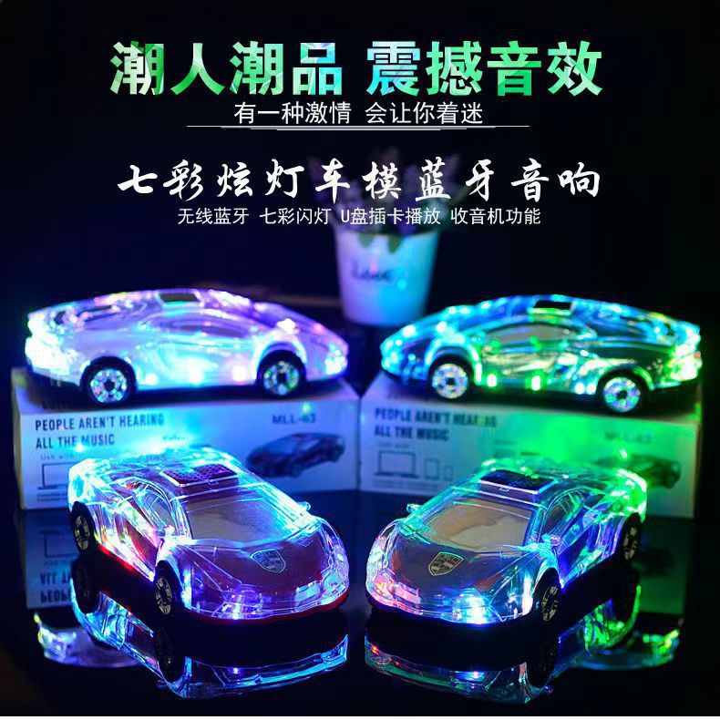 O1CN01TrZx8r1VETC68syBh_!!2218653142621-0-cib.jpg