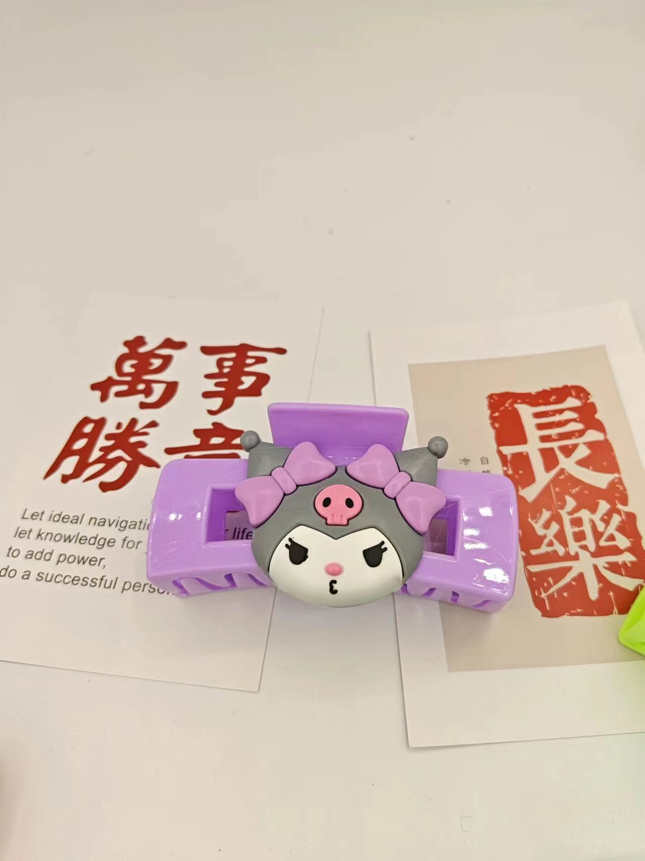 El clip de tiburón en línea es famoso. Clip de dibujos animados femeninos. Jade Gui Perro Kulomi. Estudiante detrás de la cabeza. Clip de pelo.