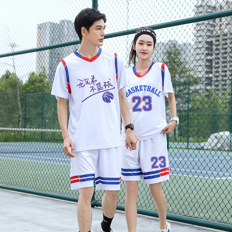 Basketball uniform women's fake two-piece short-sleeved loose couple's jersey student class uniform competition sports team uniform suit printed