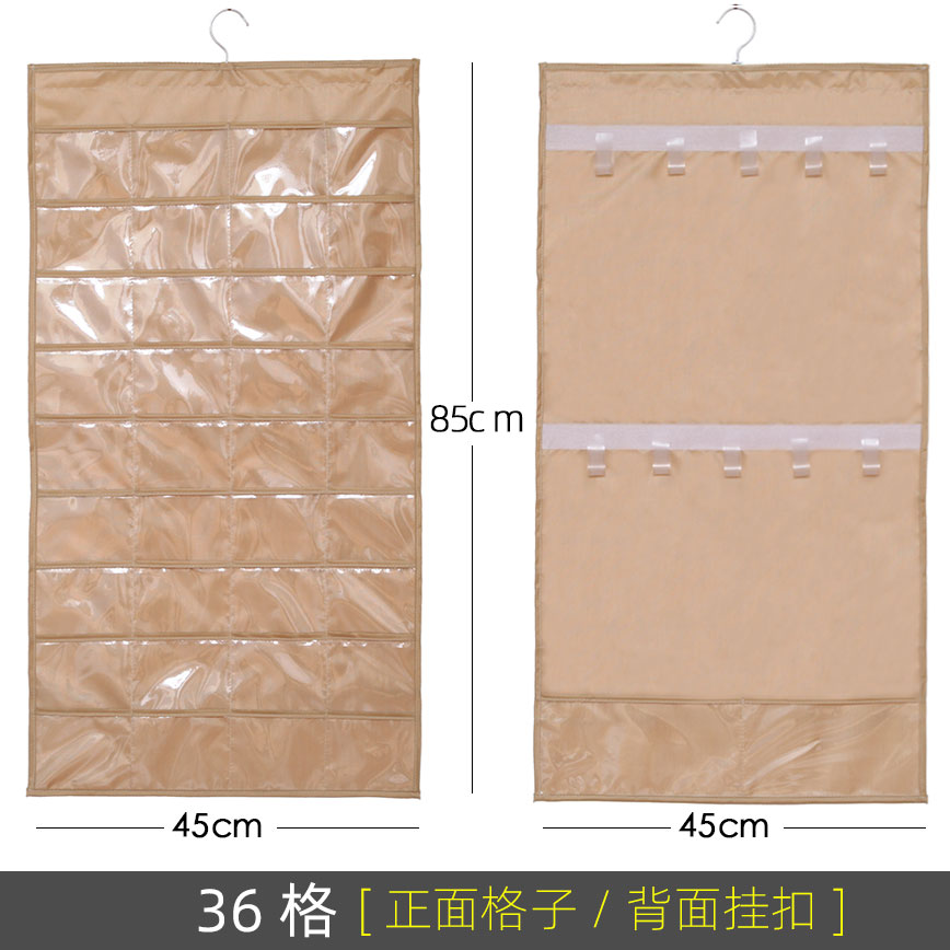 #▊▉[앞뒷면 이중수납] - [라이트야미 36격자 - 앞면 체크무늬 뒷면 버클] 85x45cm㏇%