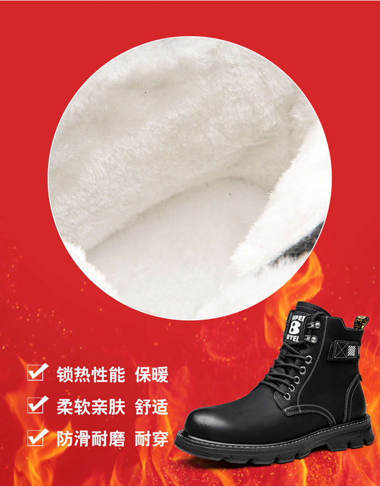 Bốt Martin nam cổ thấp lót bông giữ ấm, đế cao su gót thấp 1–3 cm — Bốt bông màu đen, Bốt một lớp màu đen chi tiết 3