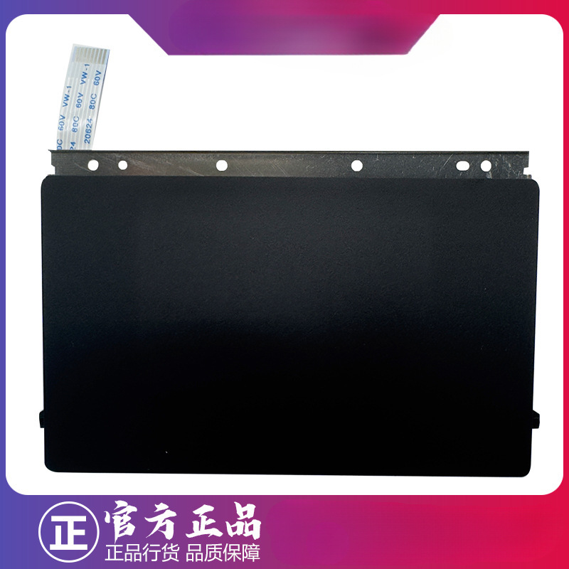 Suitable for Dell Dell Latitude 3420 E3420 Touchpad Assembly Bracket 084g48 Brand New