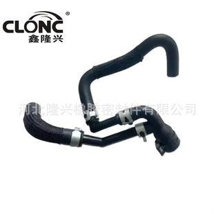 Longxing for Subaru 11815AC330 1992-2018
