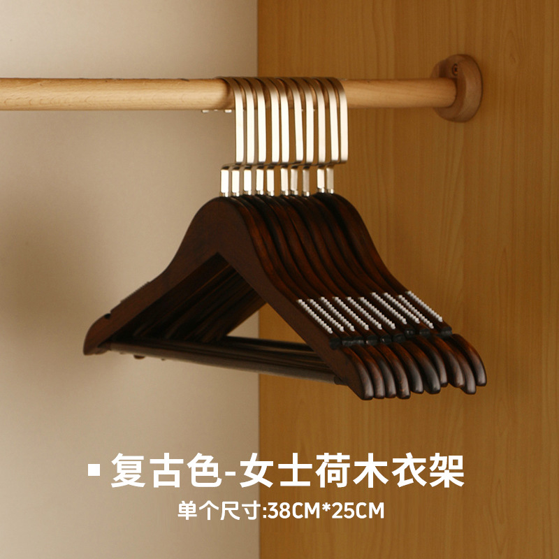 여성용/빈티지 컬러 톱니형 고무 호스 플랫 후크