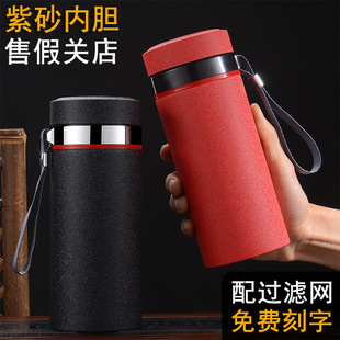 ���d���ֹ���ɰ����đ�^�V�ݲ豭500ml���������ر���ʿˮ���� ��