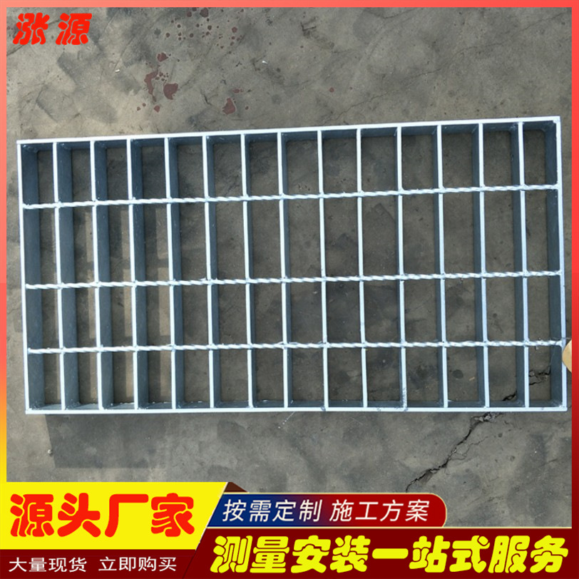 威海齿形热镀锌钢格栅 复合插接钢格板安装夹 重型不锈钢格栅板