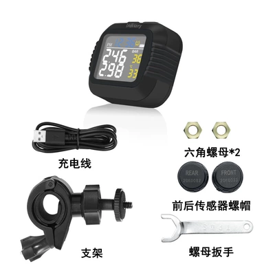 Tire Pressure Monitor Electric: Tire pressure monitoring system