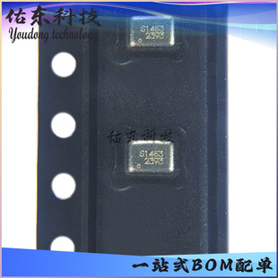 SPH0645LM4H-B-8 ���bSMD ����ԒͲоƬIC �����· ��湩��