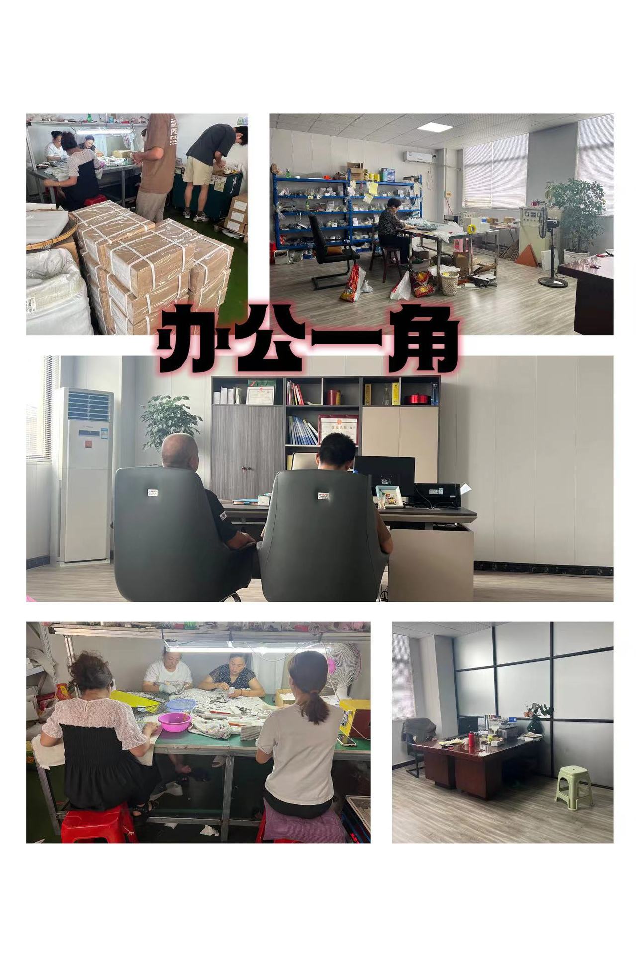 微信图片_20230705143420