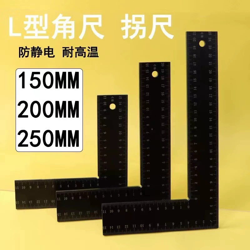 Yongyuan Деревообрабатывающий инструмент Угловая линейка L-типа прямоугольная линейка 90 градусов