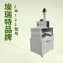 �����ؔ����T�әC JM16S ���S�ŷ����T�C�S��