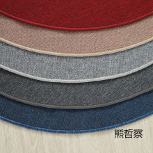 ���ɫ���ҿ͏d�A̺��ߴ�ɲü��D�ε��@�؉|�͏d�A�ε�̺