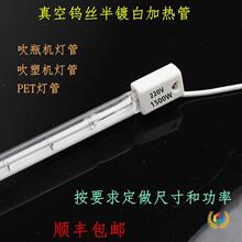 PET���ϴ�ƿ�C��������u�z�ӟ�ܰ�僰׼t�⾀ʯӢ�ӟ�ܰl���
