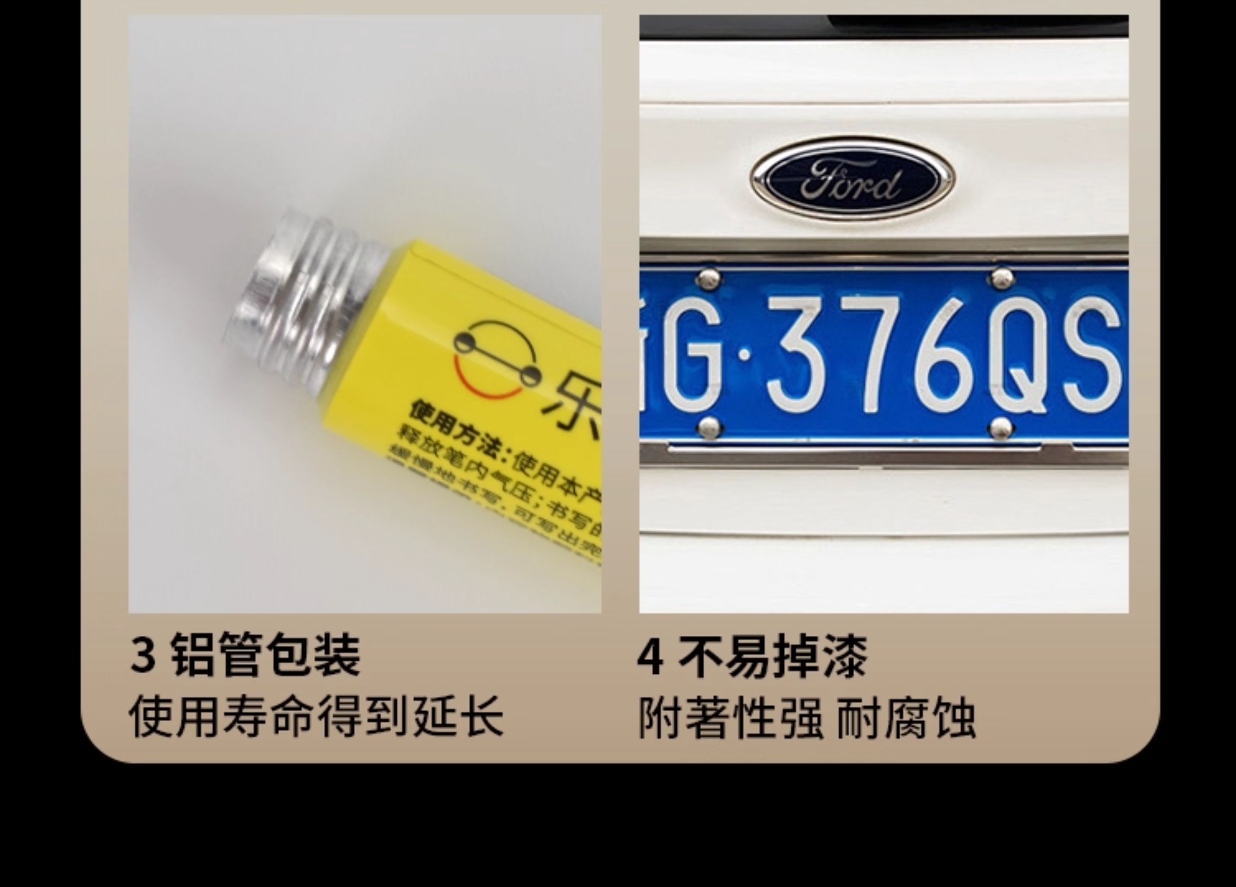License Plate Touch Up Paint Pen - Blue, Green, Black, White