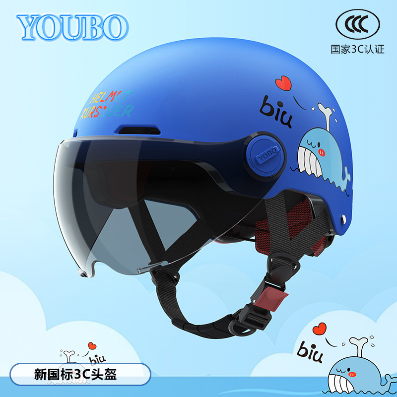 Casco 3c certificado casco infantil 6 - 12 años de verano ventilado patineta ventilado casco de bicicleta eléctrica