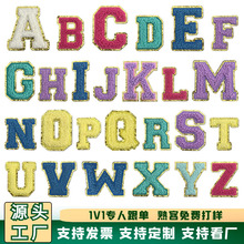 ��ɫ26��ĸ��߅ë�������N�p���N�����R�d���N���b�o�Ͽ羳�F؛