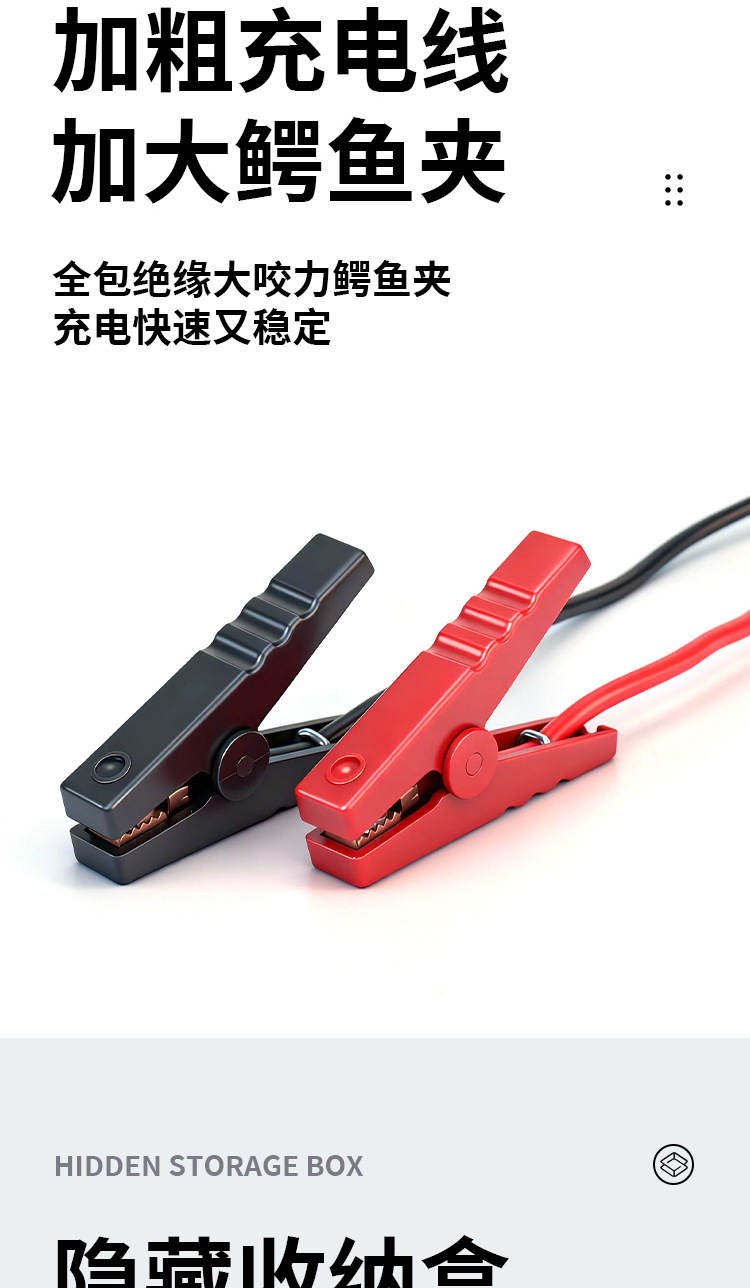 详情页_14.jpg