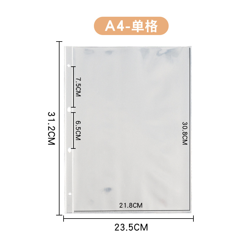 A4マルチ仕様収納帳バインダークリップ4格6格10格PVCバインダー袋カード集帳証明書収納アルバム