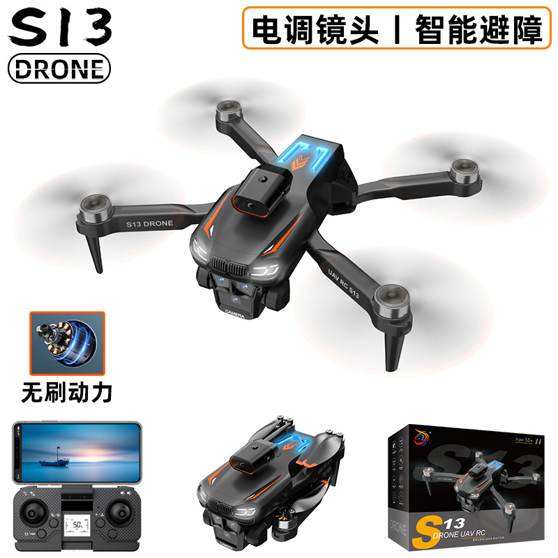 New Cross-Border S13 Brushless Aerial Photography Drone Optical Flow Obstacle Avoidance Aerial Photography Remote Control Aircraft Foldableing Quadcopter