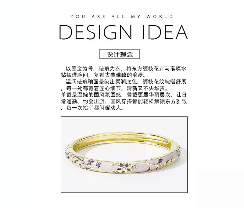 Vintage Enamel Alloy Open Bangle Ethnic Style Peony Flower Hand Ornament Cloisonne Enamel Retro Bracelet Wholesale