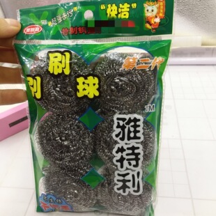 �����b䓽z���坍��N��ϴˢ��Ʒ��Ԫ���؛ƨ3Ԫ��ؔ�؛Դ66��