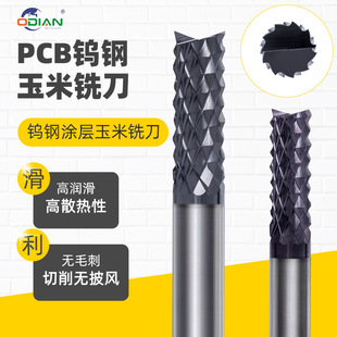 ����䓁������ϳ�ʯ̼�w�S���u�����㊵��_���ľ����㊵�