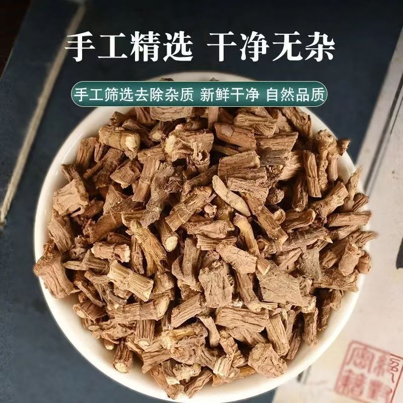 Chai Hu Bupleurum Root 100g Bottle Dried North Chaihu TCM Herb for Decoction and Tea key features