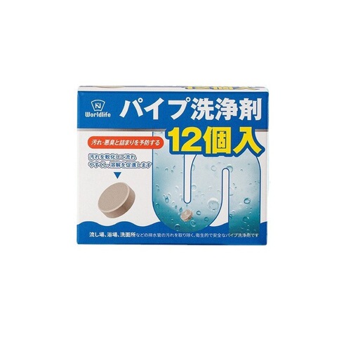 Pipe Cleaning Pills Kitchen Sewer Unblocking Agent Drainage Channel U-shaped Pipe Unblocking Tablets 12 pieces