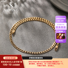 ��ƽ�Ʒ �r���n���羳���ֿ��������~�Ͻ���18kɫ���s��Ů